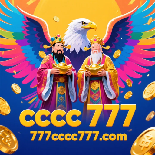 cccc777